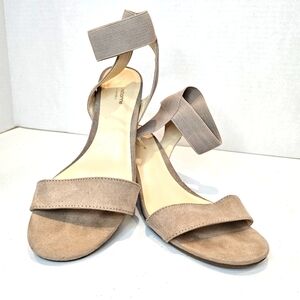 Elegant Beige Women's Sandals